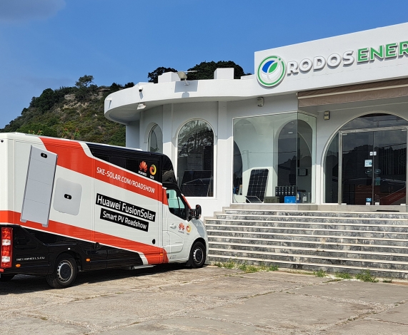 Huawei πιστοποίηση ως επίσημος συνεργάτης εξοπλισμού Φωτοβολταϊκών συστημάτων