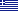 Greek (el-GR) Greek (el-GR)